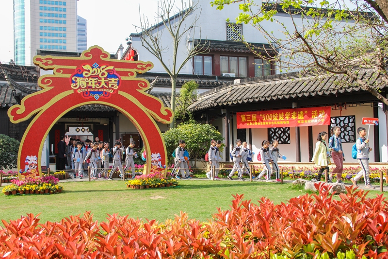 500娃娃進場--高保安攝.jpg