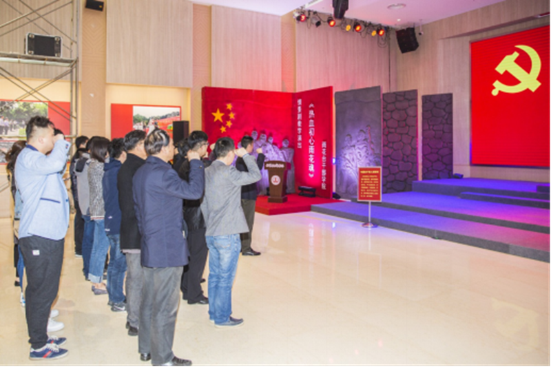 渡江支部清明節(jié)祭掃活動——信仰的力量 永遠的緬懷561.png