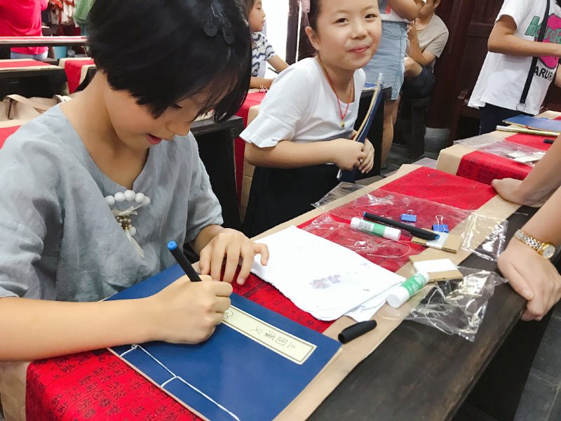 微信圖片_20180917173948.jpg