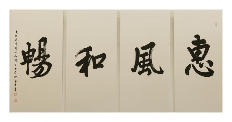 微信圖片_20190128142305.jpg