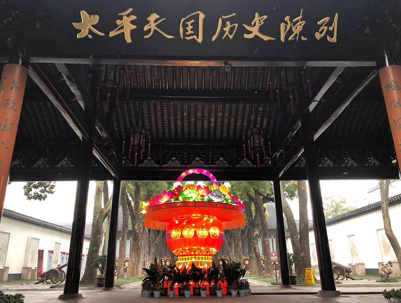 微信圖片_20190211153030.jpg