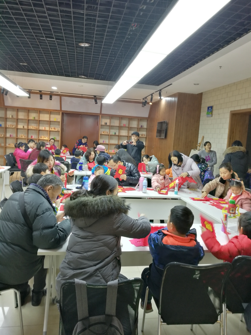 IMG_20190205_150034.jpg