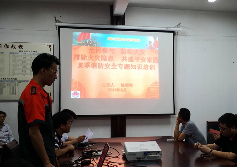 微信圖片_20190619153837.jpg