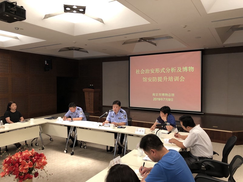 TIM圖片20190712100435.jpg