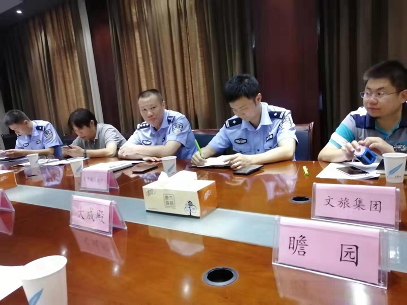 微信圖片_20190902164318.jpg