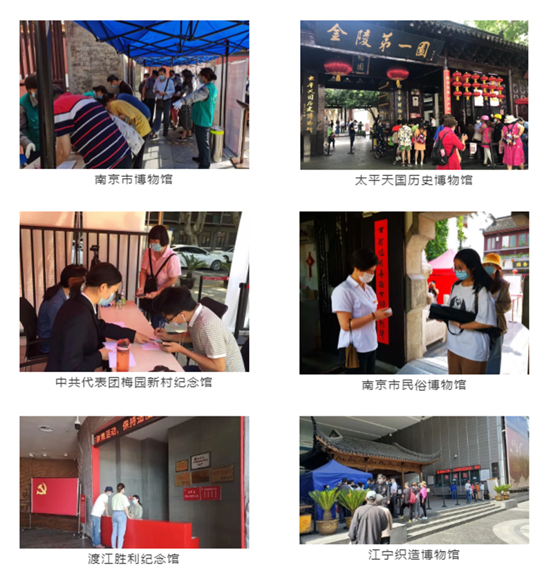 360截圖18430705457749.png