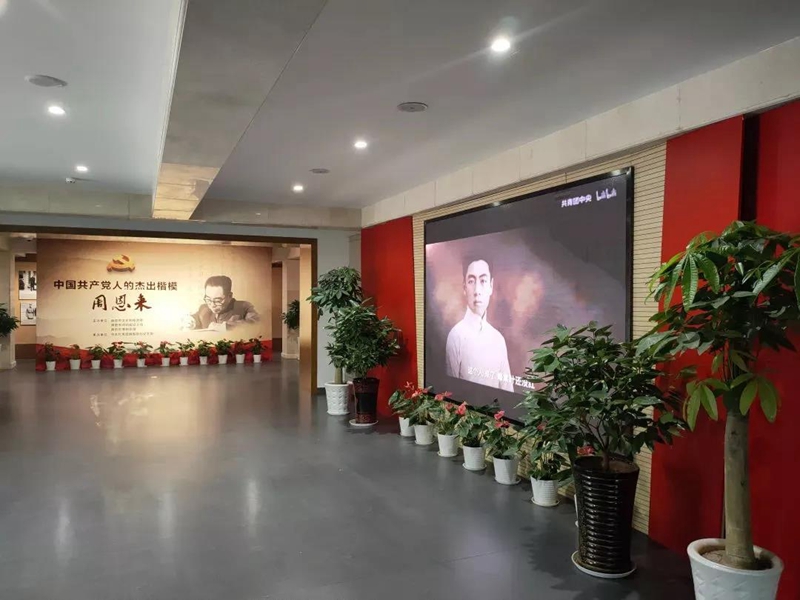 微信圖片_20200519143015.jpg