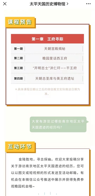 微信圖片_20210927093725.jpg