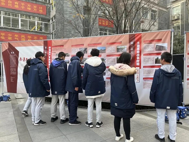 微信圖片_20211229101123.jpg
