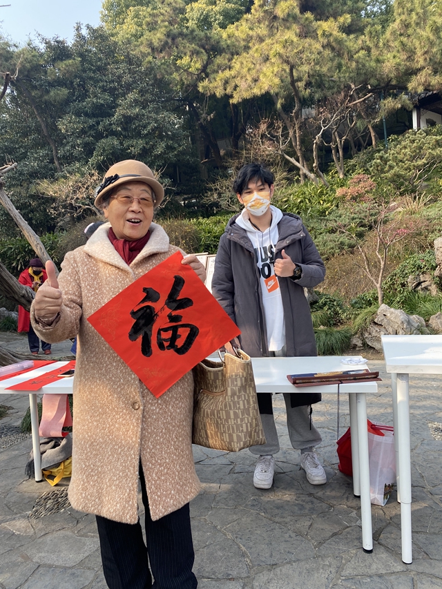 微信圖片_20220118093008.jpg