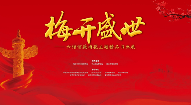 圖片 5.png