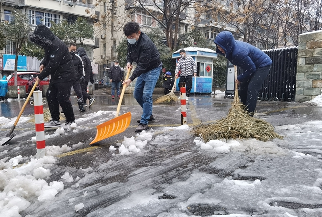 市博.jpg