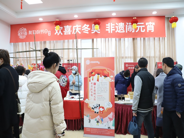 體驗(yàn)活動(dòng)現(xiàn)場(chǎng)（圖片拍攝來(lái)源：“我們的節(jié)日”南京工作室） (2).jpg