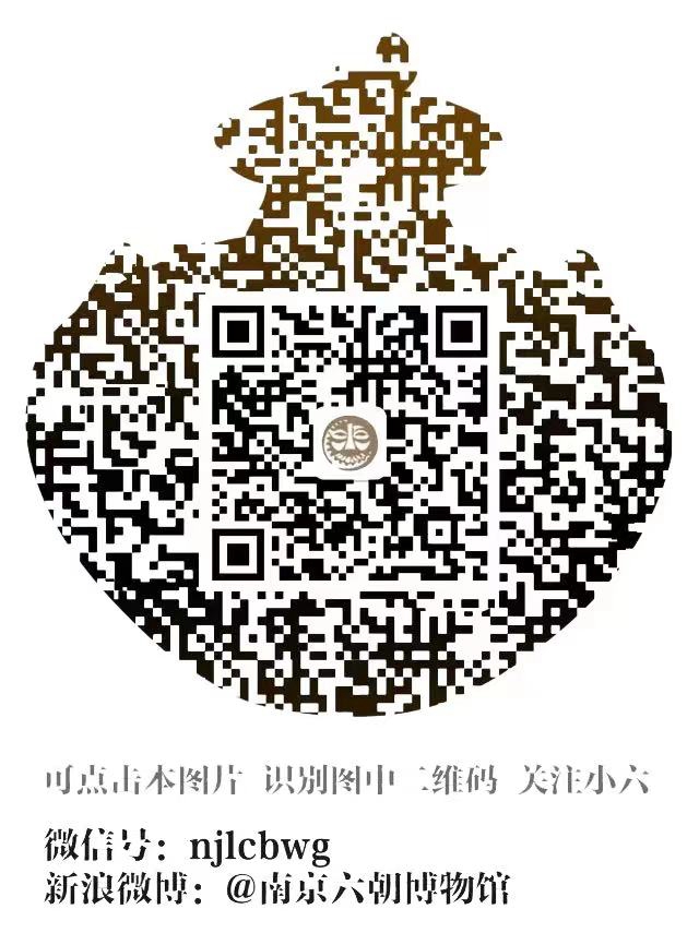 微信二維碼.jpg