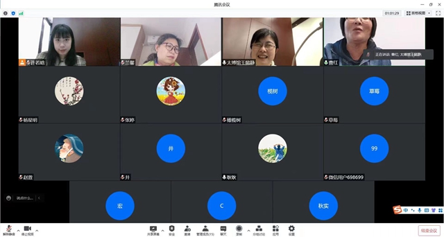 微信圖片_20220419163247.jpg