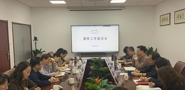 微信圖片_20230403172713.jpg