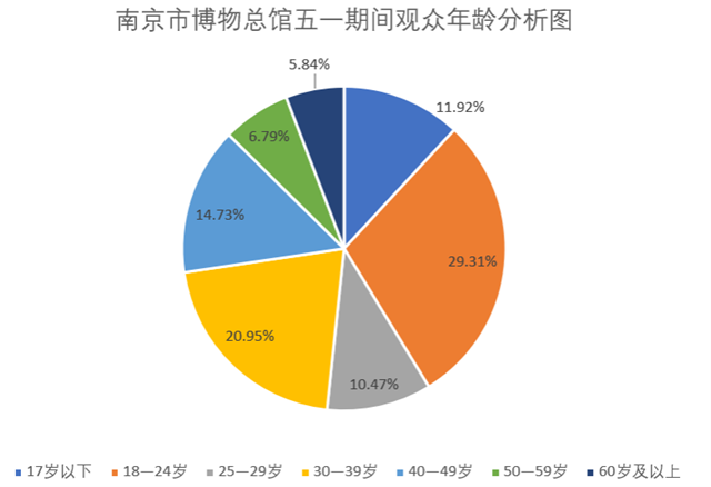 圖片3.png