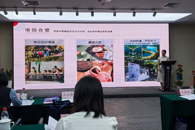 微信圖片_20250517175630.jpg